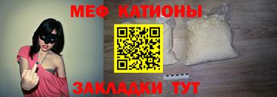 трава Бузулук