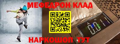 трава Бузулук