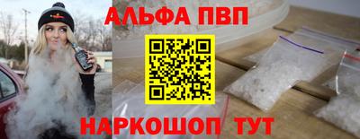 трава Бузулук