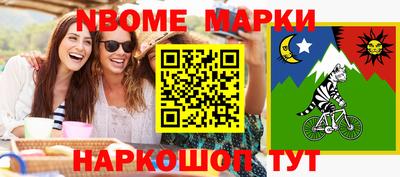 трава Бузулук