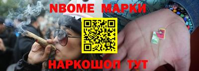 меф Бугуруслан