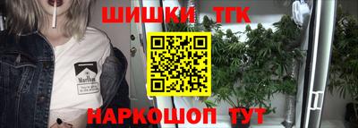 прущие крисы Будённовск