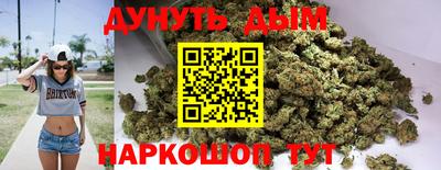 меф Бугуруслан