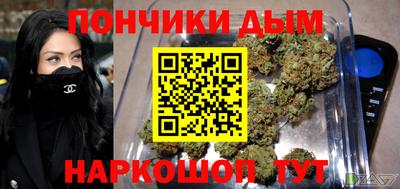 меф Бугуруслан