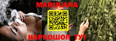 прущие крисы Будённовск