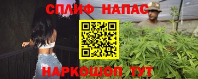 меф Бугуруслан