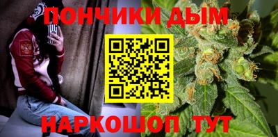 трава Бузулук