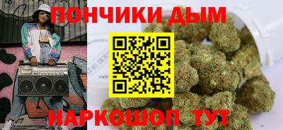 трава Бузулук