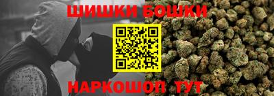 трава Бузулук
