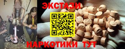 прущие крисы Будённовск