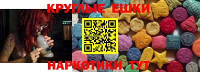 прущие крисы Будённовск