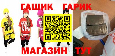 меф Бугуруслан