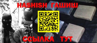прущие крисы Будённовск