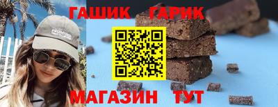 трава Бузулук